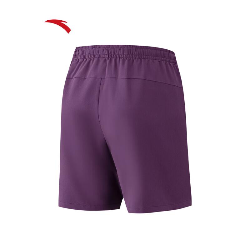 Anta Men's C5 Zero Pressure Quick-Dry Running Shorts
