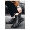 Scarpe da tavola da uomo, Scarpe da uomo, Versatili per tutte le stagioni, Stivali Martin con suola morbida, Traspiranti da uomo, Casual, Sportive, Antiscivolo, Resistenti all'usura