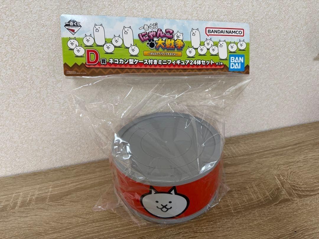 

Nyanko Daisenso Battle Cats Ichiban Kuji C Набор мини-фигурок Кошка-Банка 24