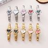 Heart Shape Dial Quartz Watch Stainless Steel Bracelet Wristwatch Cute Mini Love Heart Ladies Dress Watch Fashion Jewelry Gift