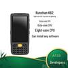 Runshan K62 Android Ручний Термінал PDA