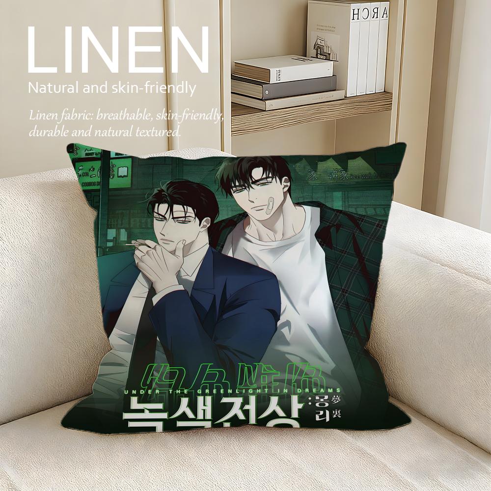 Manga Under the Green Light Cushion Cover Pillowcase Set Pcs X X Breathable Washable Sofa Cushion Cover