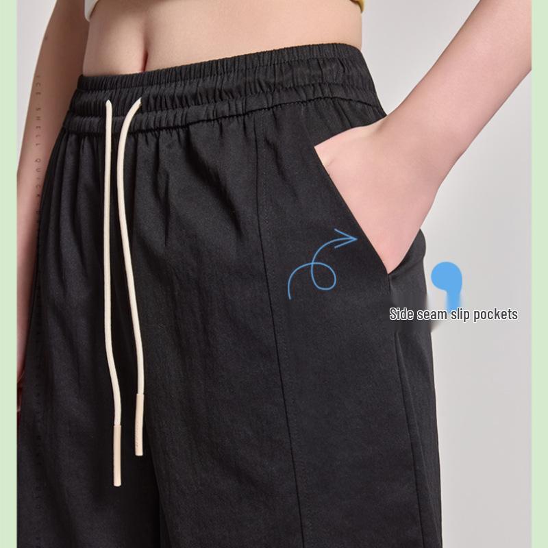 Women's Spring-Summer Curved Blade Wide-Leg Casual Pants - Loose, Straight, Versatile, Nine-Point Length