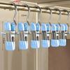1/5/10PCS Windproof Stainless Steel Pants Clip with Hook Home Storage Rack  for Household