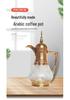 Ensemble de bouilloire à eau froide en verre de luxe pour le Moyen-Orient - Grande capacité, design de haute qualité pour un usage domestique