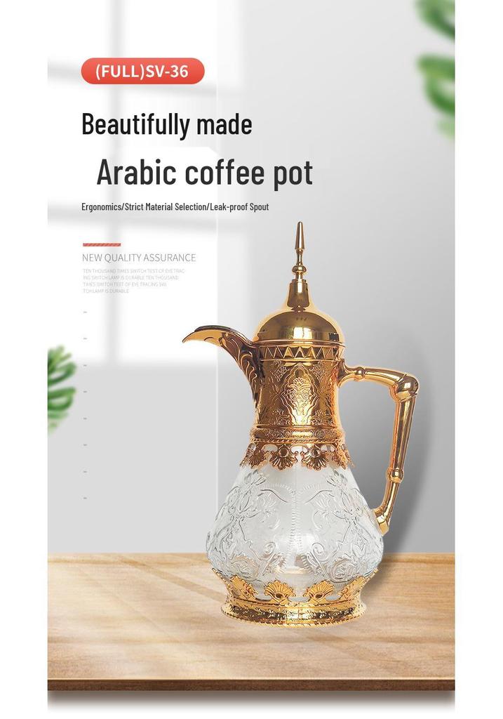 Ensemble de bouilloire à eau froide en verre de luxe pour le Moyen-Orient - Grande capacité, design de haute qualité pour un usage domestique
