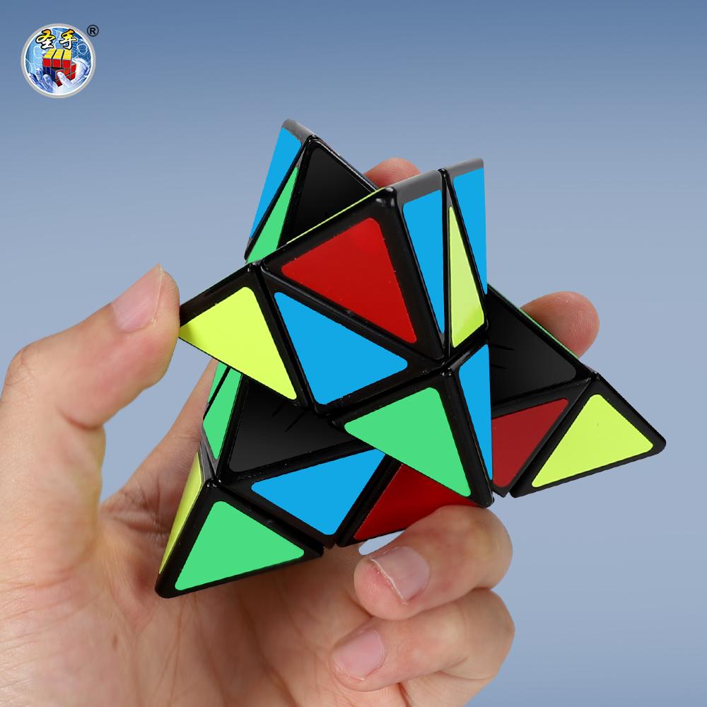 Sengso Pyramid Cube 2X2 3X3 4X4 Special Cubo Sticker Magic Speed Cubu Profession Puzzle High Quality Kid'S Fidget Toys