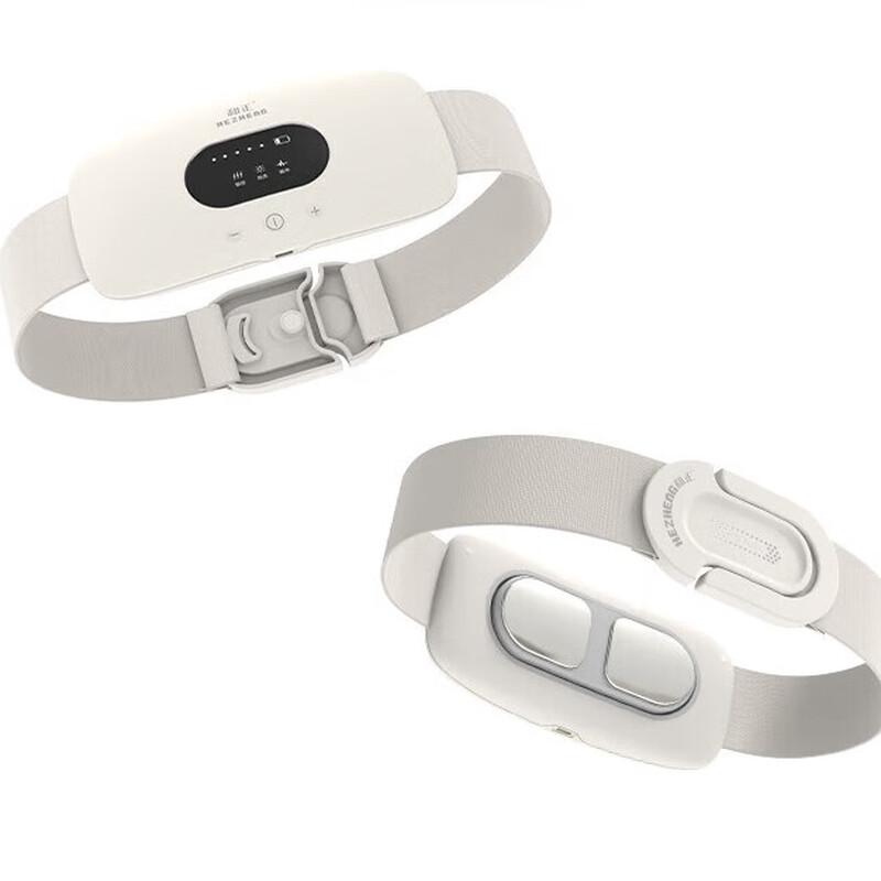 

Hezheng Smart Waist & Abdomen Massager with Heat