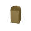 Hac (Hac) Fully Private Wide Changing Tent HAC3468