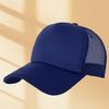 Sponge mesh cap embroidered baseball cap summer shading sun protection breathable
