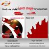 125/165mm Alloy Circular Saw Blade for Woodworking, Plywood, and Wood Board Cutting