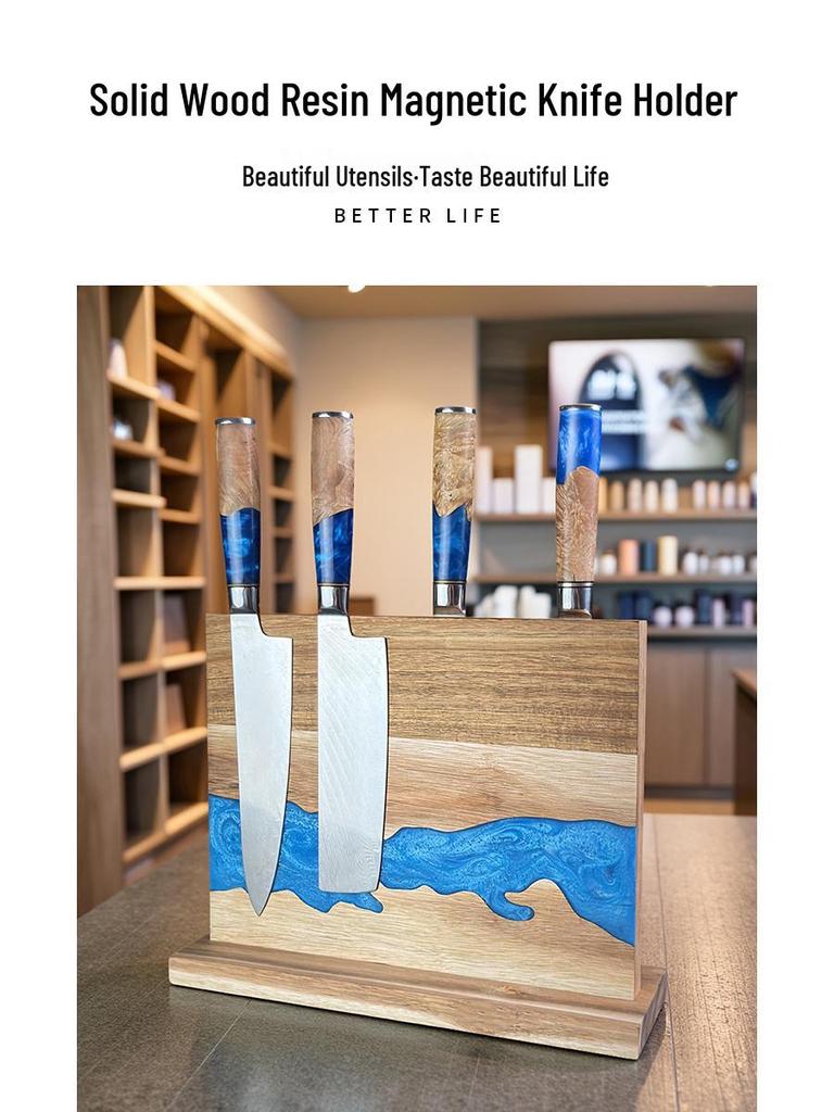 Double-Sided Magnetic Acacia Wood Knife Holder with Resin Mosaic