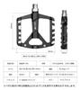 GORIX Bicycle Flat 3 Smooth Lightweight Wide Thin Pins Matte for Road Cross Mountain and Other Bicycles Pedals, Pedals, Bearings, Rotation, Aluminum,