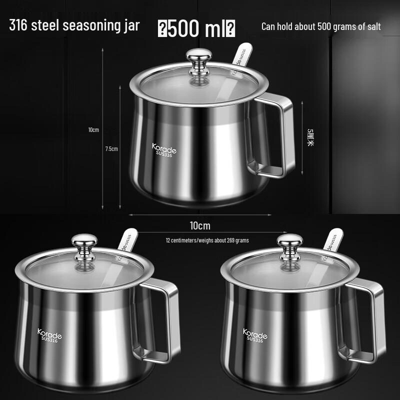 3-Pack 316 Stainless Steel 500ML Seasoning Jars