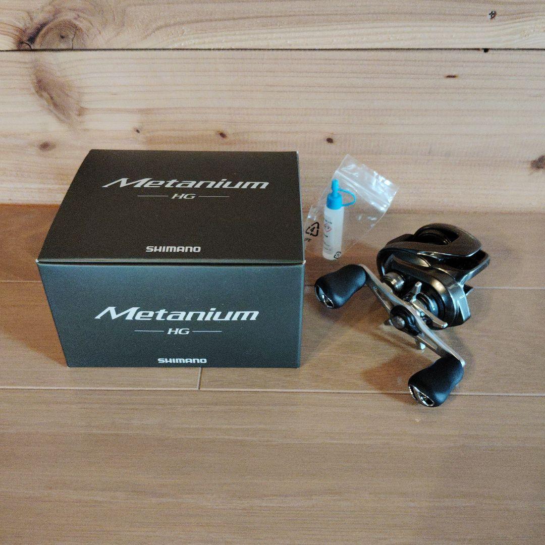 Used 20 Metanium HG bait reel body