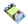 Durability Metal Plastic Housing ACDC Voltages Converter Module Stable 220Vto DC24V/12V Output for Multiple Devices