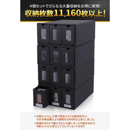 Toy God 3-Column Display Storage Box Trading Card Case (Holds Over 2790 Cards, Includes 20 Separators & 36 Stickers) Card Storage Distray (with Window