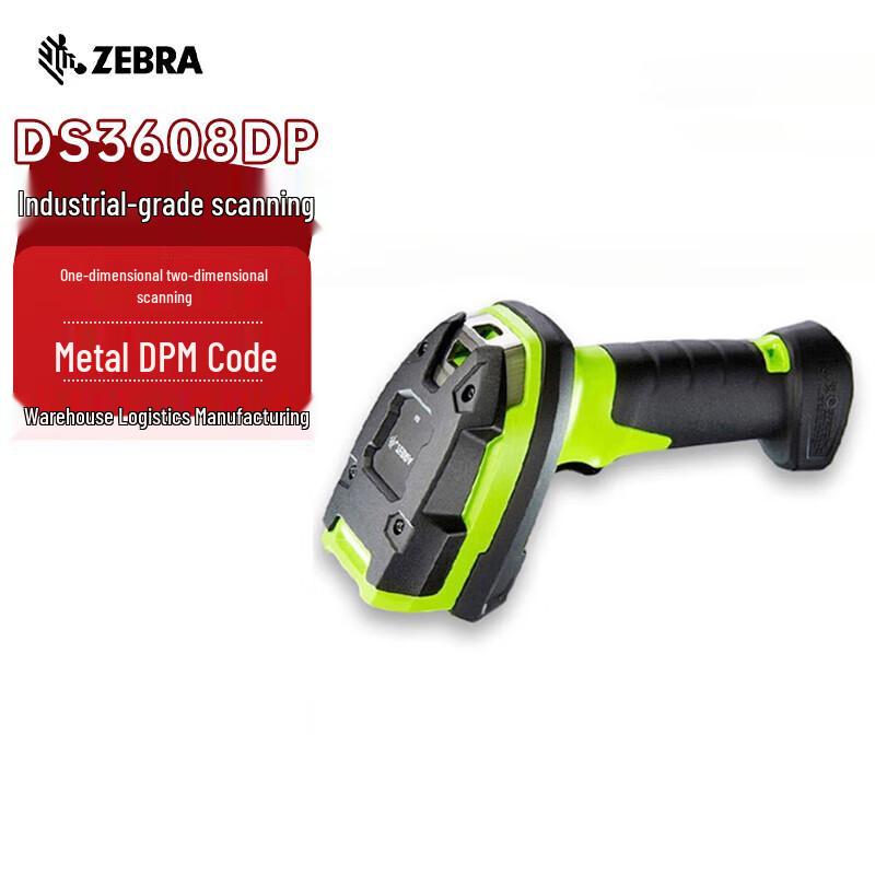 Zebra DS3608HD Industrial Barcode Scanner