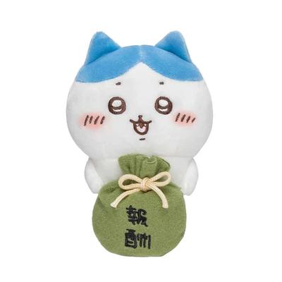 Chiikawa Desktop Hanging Plush Toy (Reward Bag Hachiware)