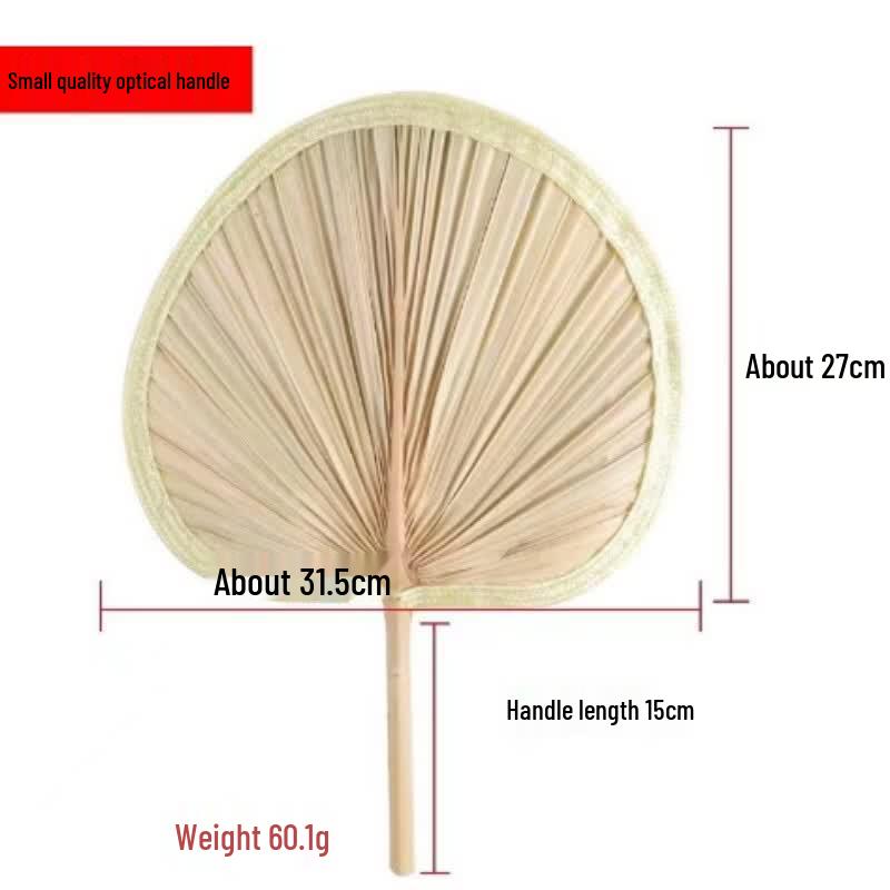 AKIRO Vintage Square Goose Feather Hand Fan