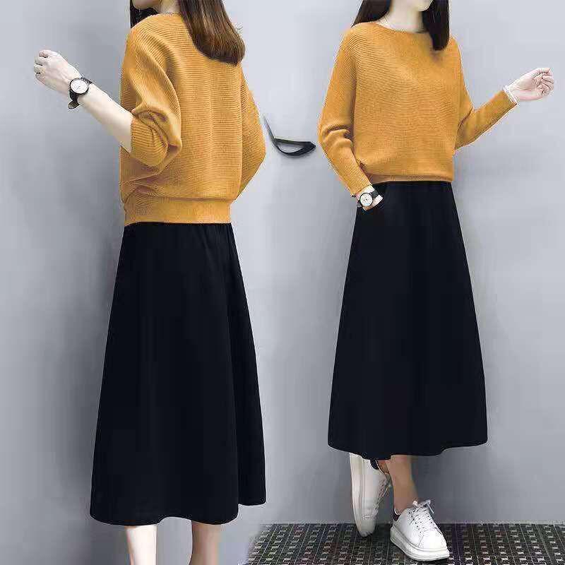 Elegant Women's Two-Piece Set: Loose Knit Sweater & High-Waisted Skirt for Autumn/Winter