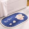 Bathroom Mat Soft Plush Small Carpet Non-Slip Microfiber Doormat