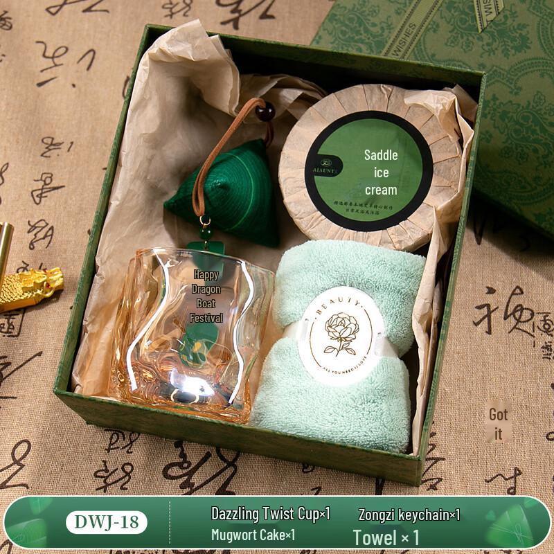 Dragon Boat Festival Celebration Gift Set DW-18
