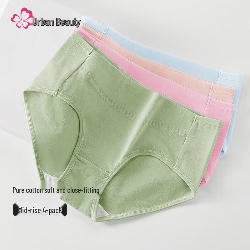 Regina Women's Pure Cotton Mid-Waist Briefs 4-Pack