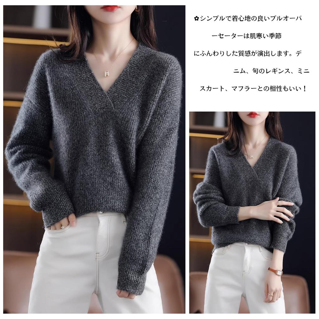 Knit Long Solid Loose Winter [MSFQSNB] Women's Sweater, V-Neck, Sleeve, Color, Soft, Figure-Flattering, Elegant, Stylish, Cute, Fit, Casual, Office,