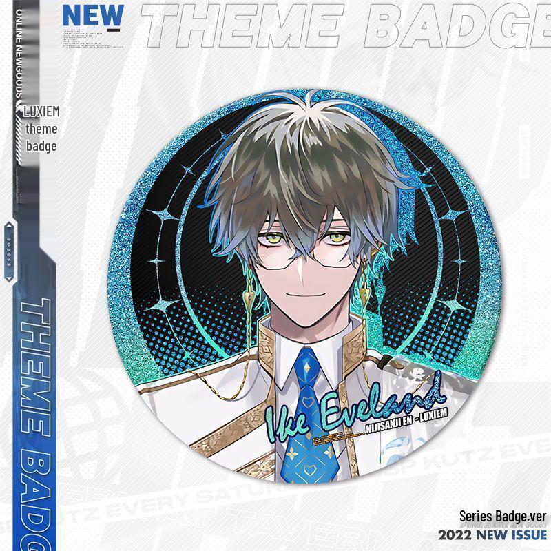 

Підвіска Luxiem Nijisanji: Шу, Міста, Айк, Вокс, Лука Аніме Лазерний Значок 58mm Laser Badge (All Models Available)