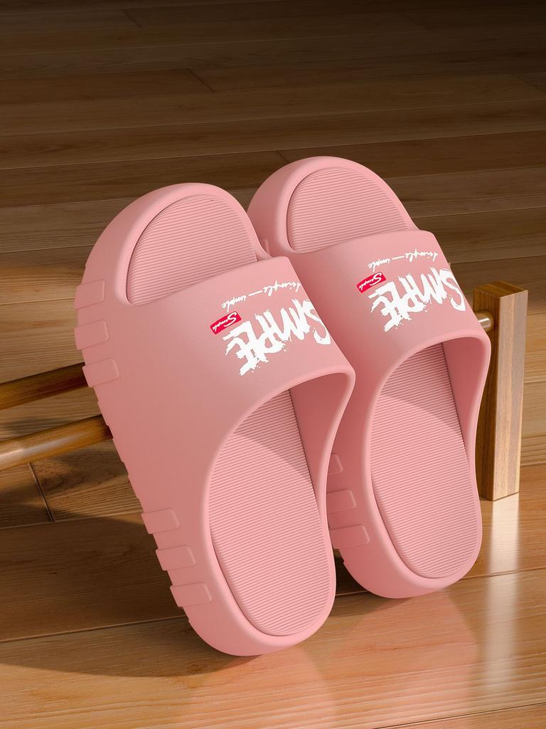 Slippers 2025 Indoor Bathroom Bath Non-slip Eva Cool Slippers Wear Flat Bottom Comfortable