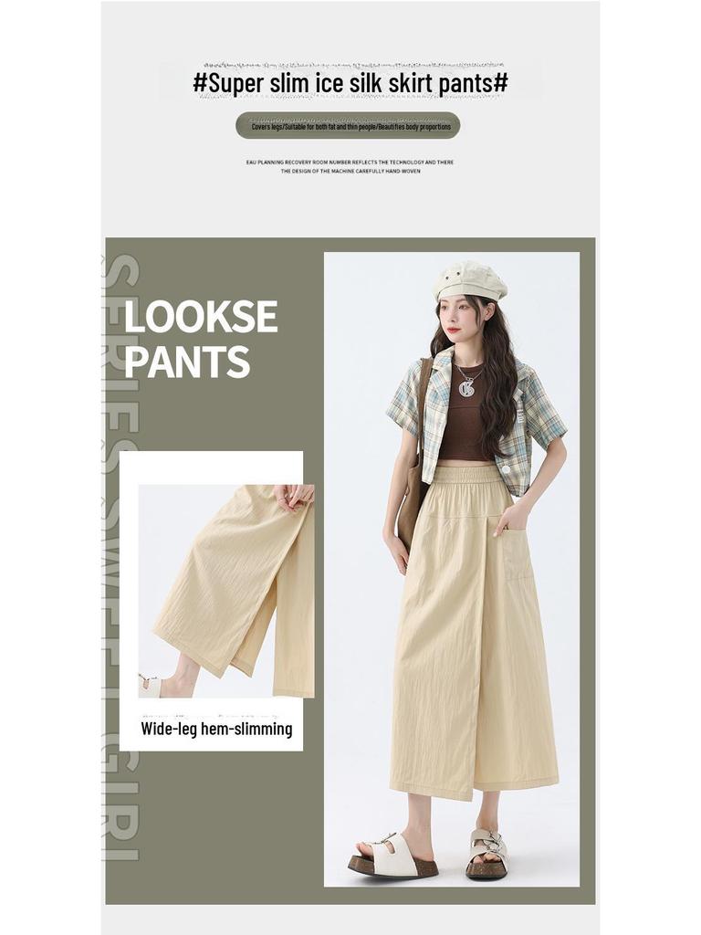 2025 Dam Högmidjade Byxkjol med Vida Ben - Plusstorlek, Smickrande Sommarmode