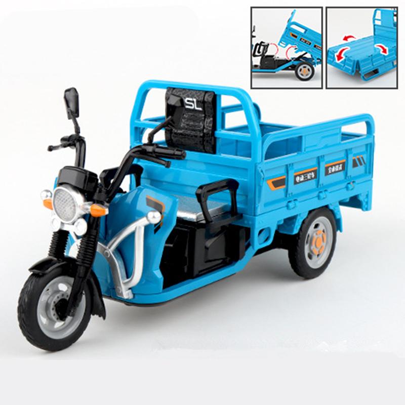 1/12 Sanbengzi Aliaj Motocicletă cu Trei Roți Model Metal Turnat Sub Presiune Triciclu Electric Model Vehicule Sunet și Lumină Jucărie Cadou pentru Copii