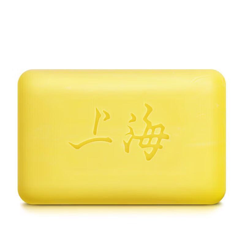 Shanghai Sulfur Medicated Soap