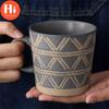 Hi Nordic Ceramic Retro Coffee Mug Simple Office Tea Cup Coarse Pottery Handmade Breakfast Milk Mug Couple Drinkware
