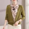 Chic Women's Motherwear Sweater - Stylish Knit for Daily Commute