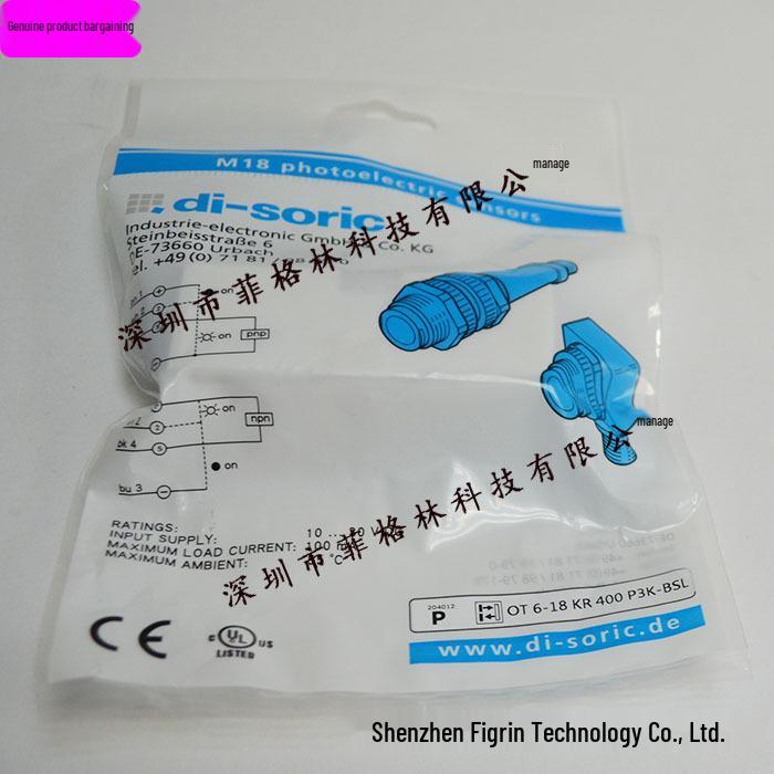 OT 6-18 KR 400 P3K-BSL Di-Soric Diffuse Reflection Sensor OT 6-18 KR 400 P3K-BSL