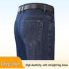 Herren Jeans mit hohem Bund, locker, dehnbar