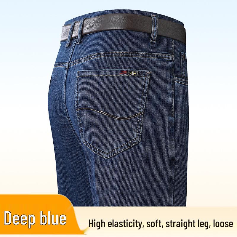 Herren Jeans mit hohem Bund, locker, dehnbar