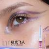 Kaleidos Eyeliner Gel Pencil Waterproof Chameleon Colour Long Wear Glitter Metallic Waterproof Eye Pen High Pigment Eyeshadow