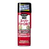 [Bulk Purchase] Kure Kogyo KURE Super Chain Lube 180ml Premium