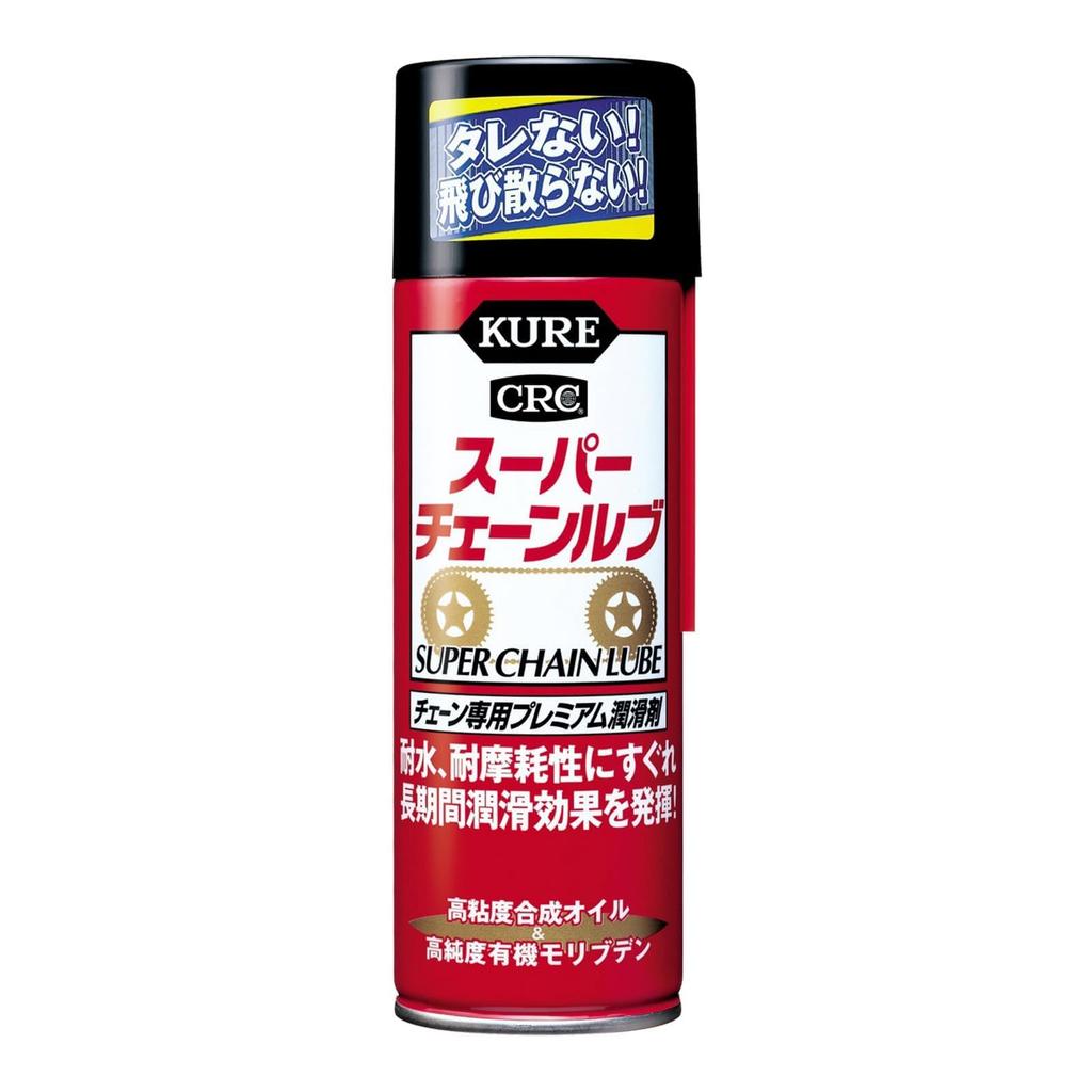 [Bulk Purchase] Kure Kogyo KURE Super Chain Lube 180ml Premium