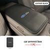 Car Armrest Box Mats Memory Foam Vehicle Arm Rest Pads For Ford Escort KA Flex Everest KA Expedition Falcon Fusion
