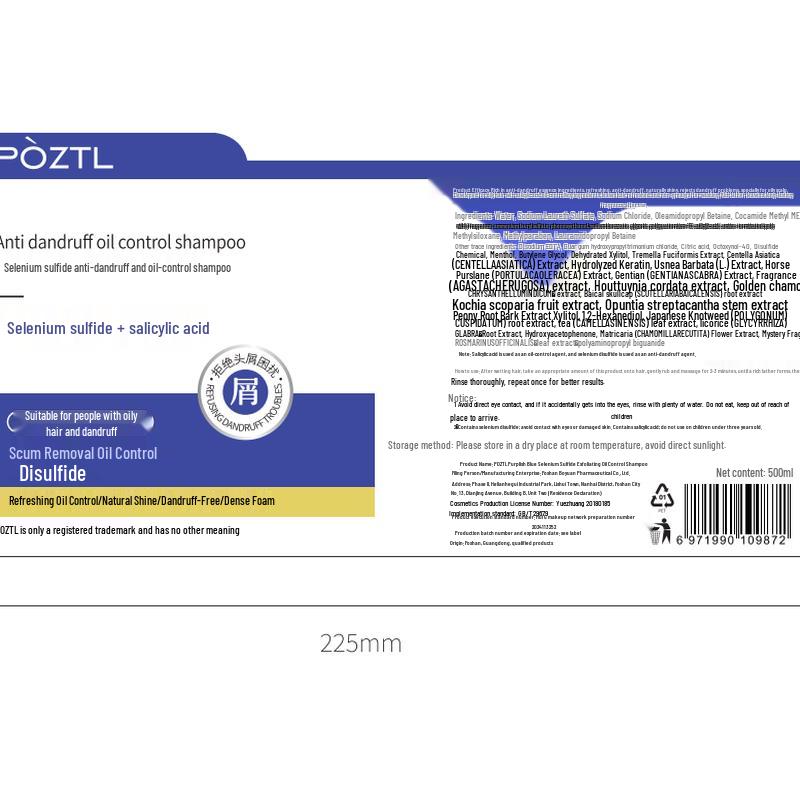 POZTL Selenium Disulfide Anti-Dandruff & Itch Relief Shampoo