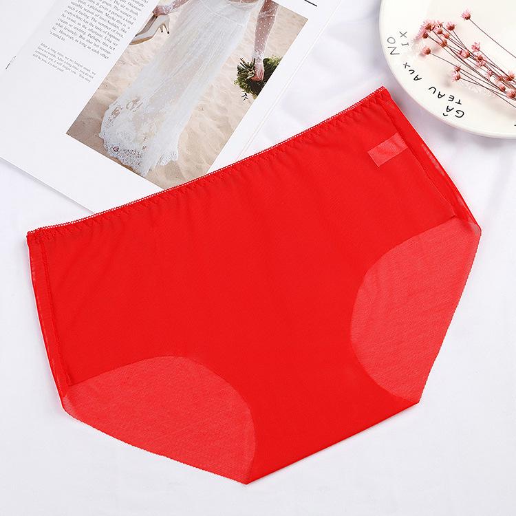 Seamless Sheer Low-Waist Women's Triangle Underwear