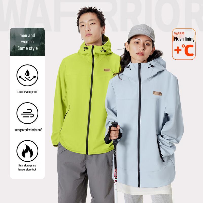 Warrior Windproof and Waterproof Thermal Hooded Jacket