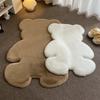 Cartoon Bear Plush Rug for Girls' Bedroom or Cloakroom
