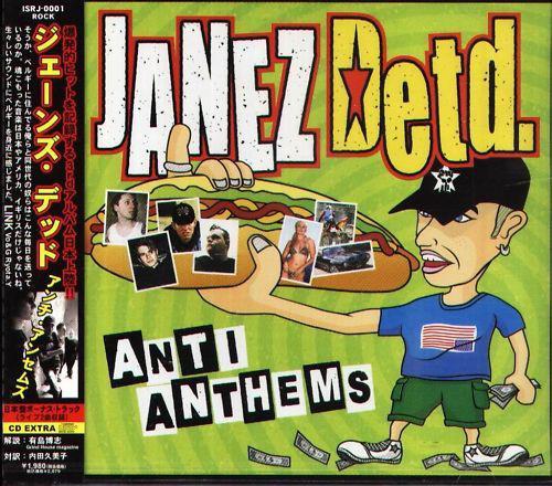 

CD JANEZ DETD. - Анти-Гимны ISRJ0001 I Scream Record 2004 Япония ОбиРок Б/У