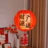 Round New Year Lantern 30CM Chinese Style Lantern Fashion Festival Lantern  Festival