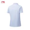 Li-Ning Women's Logo Polo Sport Shirt